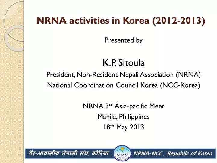 nrna activities in korea 2012 2013