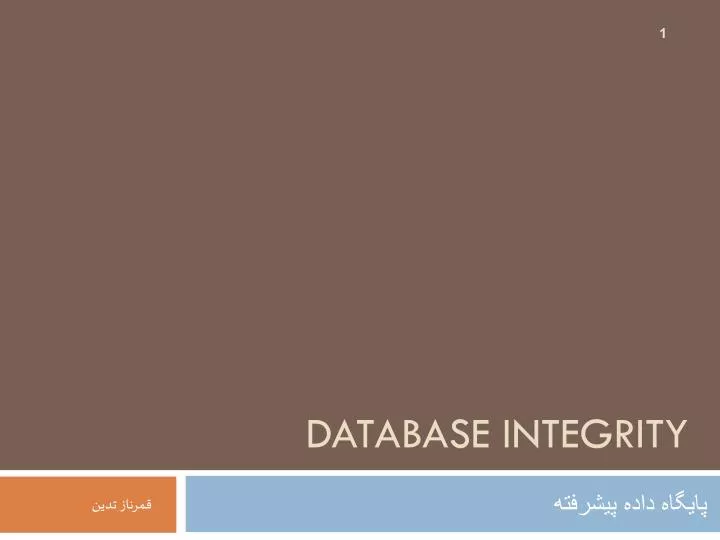 database integrity