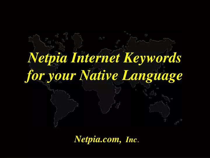 netpia internet keywords for your native language