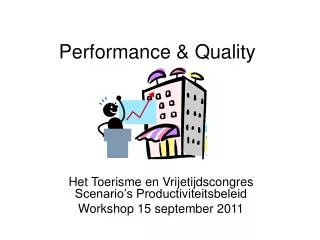 performance quality