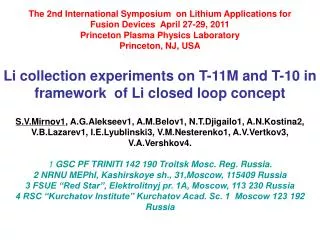 Li collection experiments on T-11M and T-10 in framework of Li closed loop concept