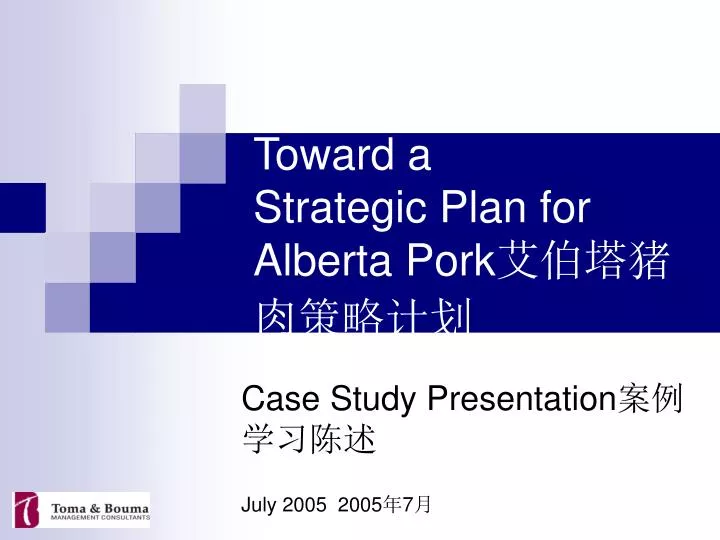 t toward a strategic plan for alberta pork