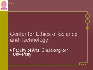 Center for Ethics of Science and Technology