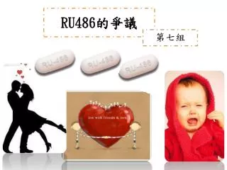 ru486