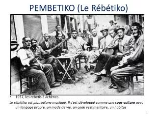pembetiko le r b tiko