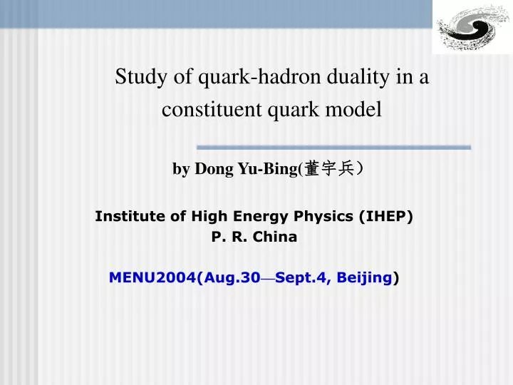 study of quark hadron duality in a constituent quark model by dong yu bing