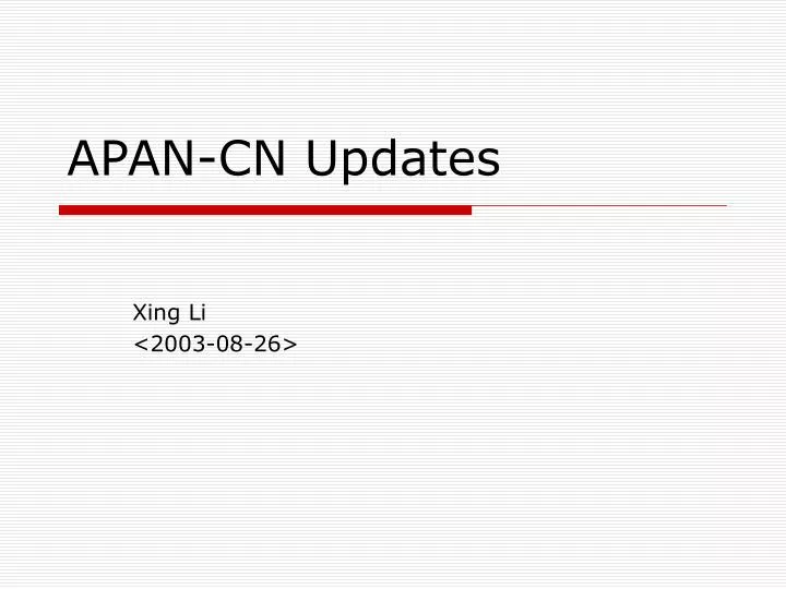 apan cn updates