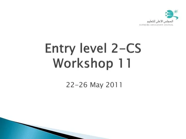 entry level 2 cs workshop 11