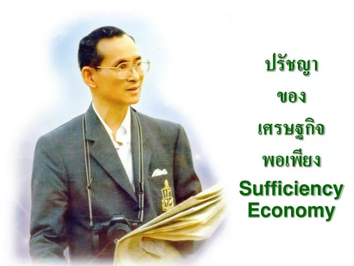 sufficiency economy