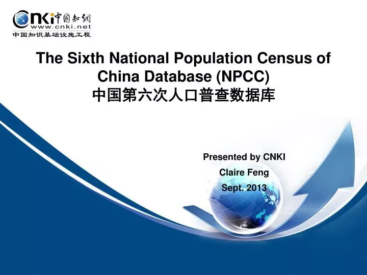 the sixth national population census of china database npcc
