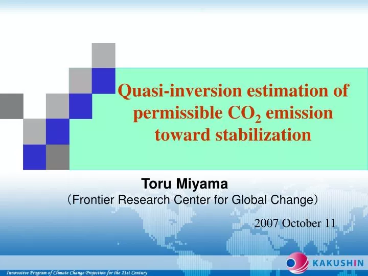 quasi inversion estimation of permissible co 2 emission toward s tabilization