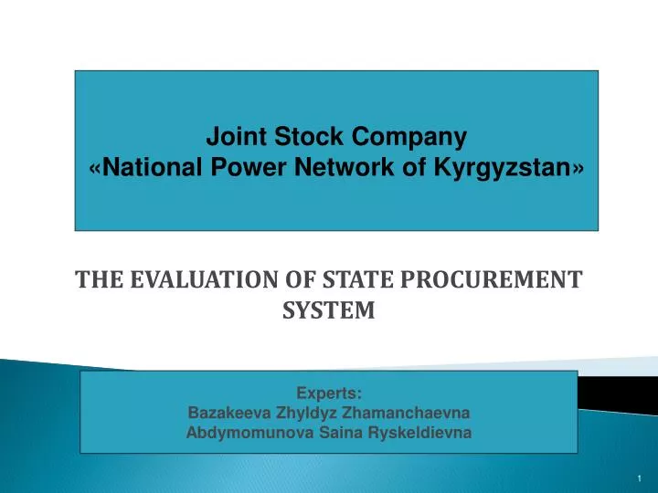 the evaluation of state procurement system