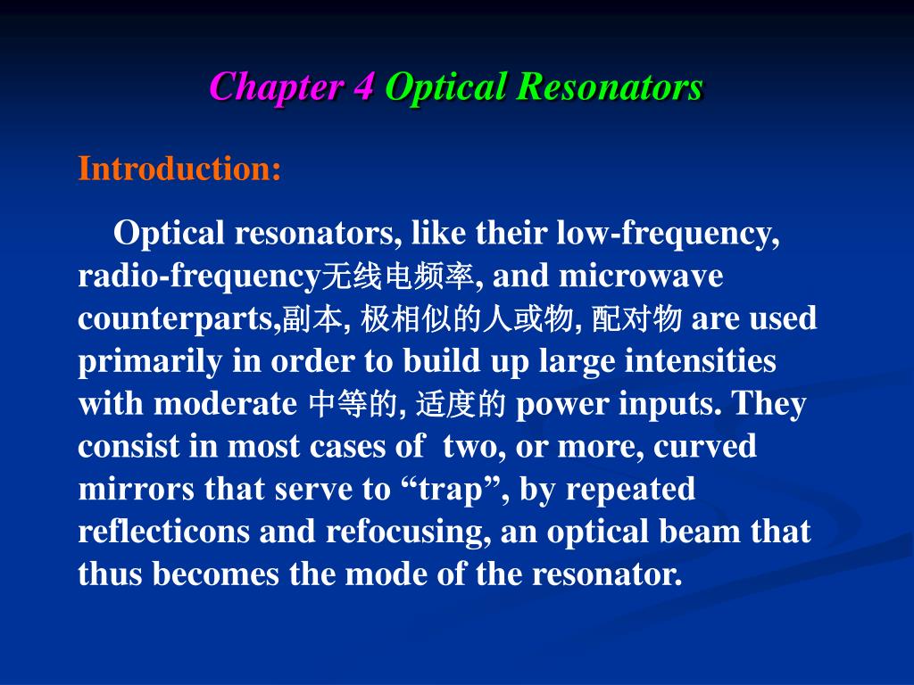 PPT - Chapter 4 Optical Resonators PowerPoint Presentation, free ...