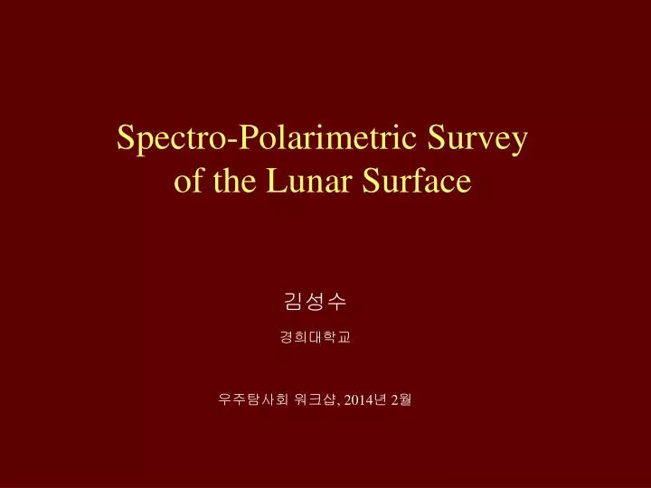 spectro polarimetric survey of the lunar surface
