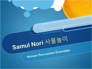 samul nori