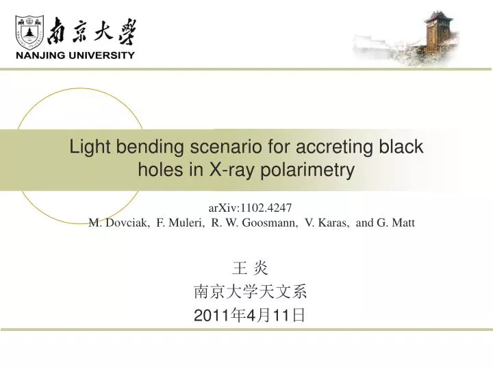 light bending scenario for accreting black holes in x ray polarimetry