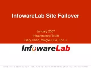InfowareLab Site Failover