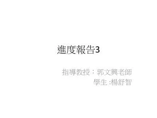 slide1