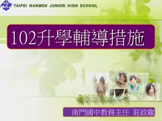 slide1