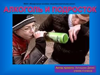 slide1