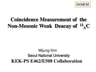 Coincidence Measurement of the Non-Mesonic Weak Deacay of 12 ? C