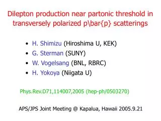 Dilepton production near partonic threshold in transversely polarized p\bar{p} scatterings