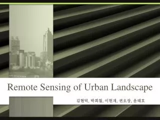 remote sensing of urban landscape