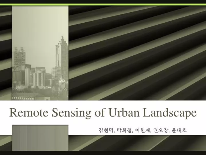 remote sensing of urban landscape