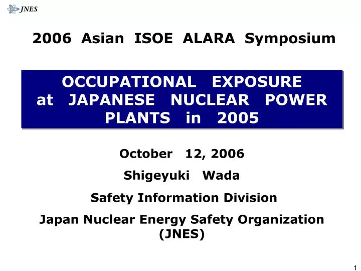 occupational exposure at japanese nuclear power plants in 2005