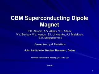 cbm superconducting dipole magnet