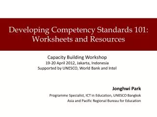 Developing Competency Standards 101: Worksheets and Resources