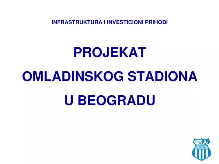 projekat omladinskog stadiona u beogradu