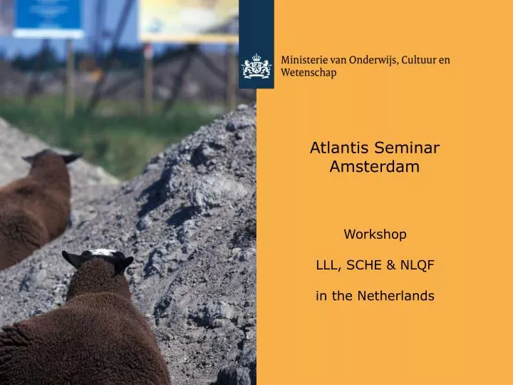 atlantis seminar amsterdam