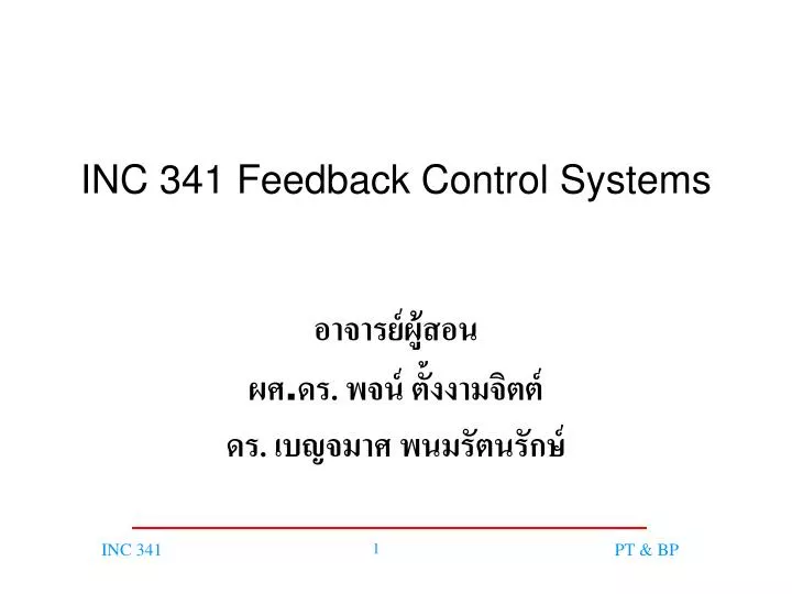 inc 341 feedback control systems