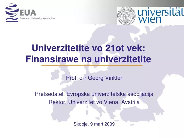 univerzitetite vo 21ot vek finansirawe na univerzitetite