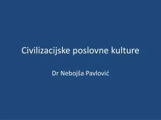 civilizacijske poslovne kulture