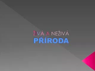 i v a ne iv p roda