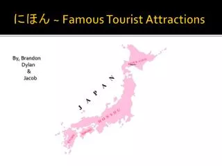 ??? ~ Famous Tourist Attractions