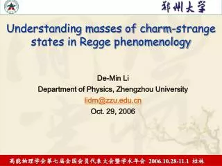 Understanding masses of charm-strange states in Regge phenomenology
