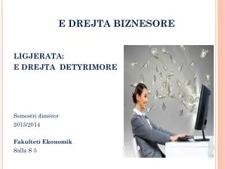e drejta biznesore