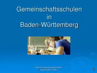 gemeinschaftsschulen in baden w rttemberg