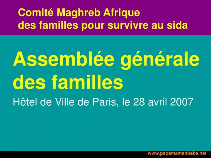 comit maghreb afrique des familles pour survivre au sida