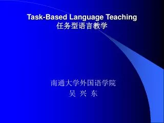 task based language teaching