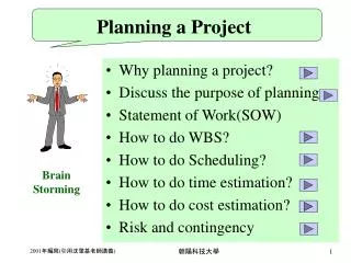 planning a project