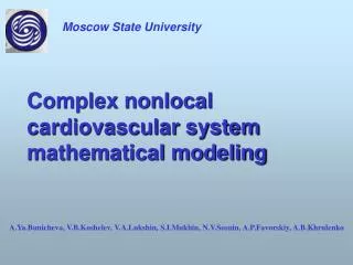 Complex nonlocal cardiovascular system mathematical modeling