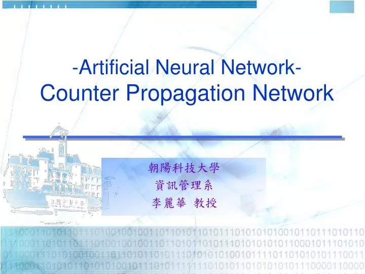 artificial neural network counter propagation network