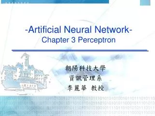 -Artificial Neural Network- Chapter 3 Perceptron