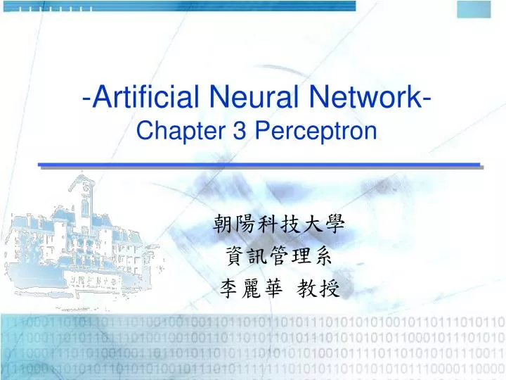 artificial neural network chapter 3 perceptron