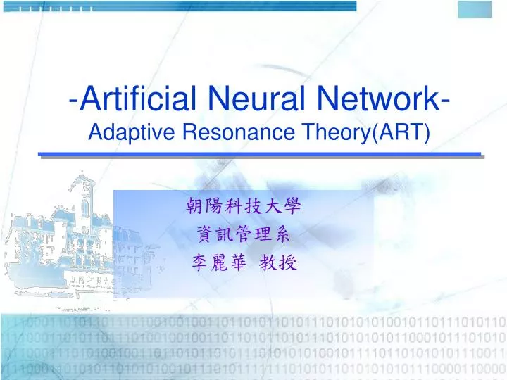 artificial neural network adaptive resonance theory art