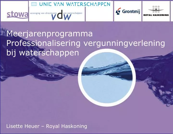 meerjarenprogramma professionalisering vergunningverlening bij waterschappen